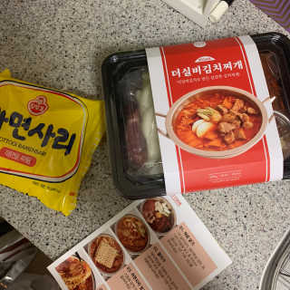 KellyChoi님이 올린 리뷰 사진 3