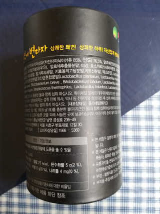 쭈니커피누나님이 올린 리뷰 사진 2