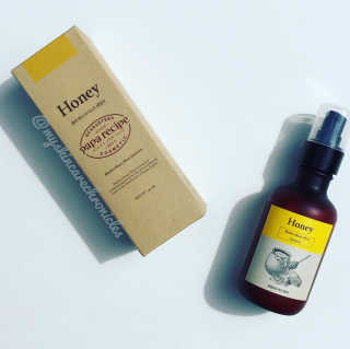 MySkinCareChronicles님이 올린 리뷰 사진 1