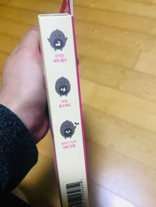 옹야님이 올린 리뷰 사진 3