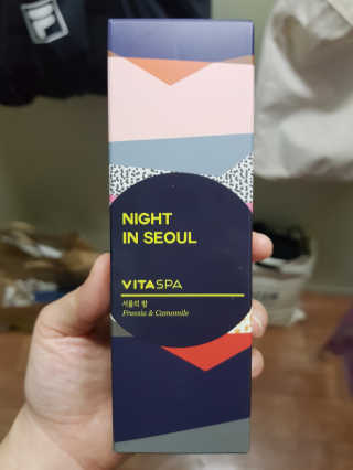 소세연님이 올린 리뷰 사진 1