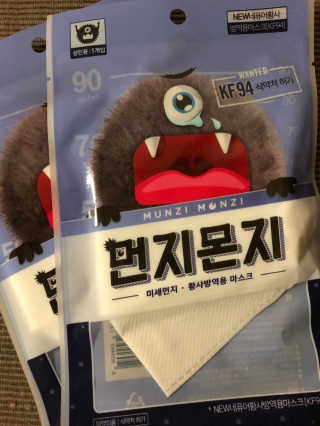 성마미님이 올린 리뷰 사진 1