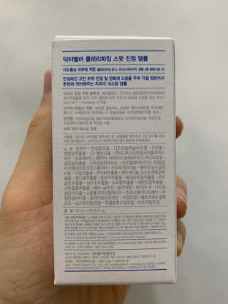 오색빛깔님이 올린 리뷰 사진 3