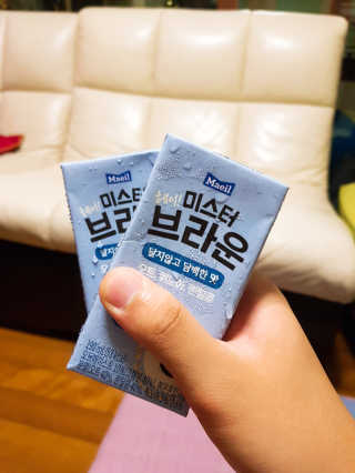 헤이미스터브라운 [매일유업] 헤이 미스터브라운 12개입 — 5점을 준 리뷰어가 2019년 8월 올린 사용 사진