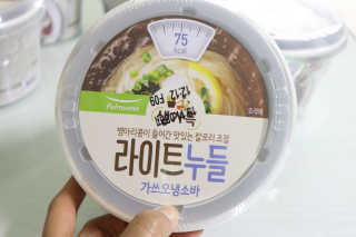 글램콩님이 올린 리뷰 사진 3