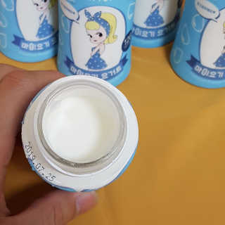 마이요기 요거트 — 5점을 준 리뷰어가 2019년 7월 올린 사용 사진