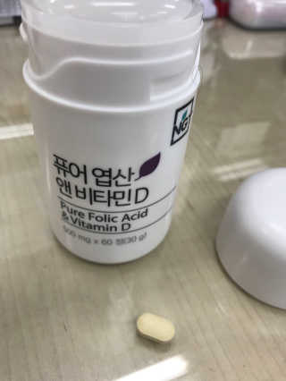 네츄럴굿띵스 퓨어 락토 철분 60일분 — 4.33점을 준 리뷰어가 2018년 2월 올린 사용 사진