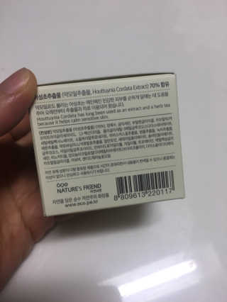 crewmin님이 올린 리뷰 사진 3
