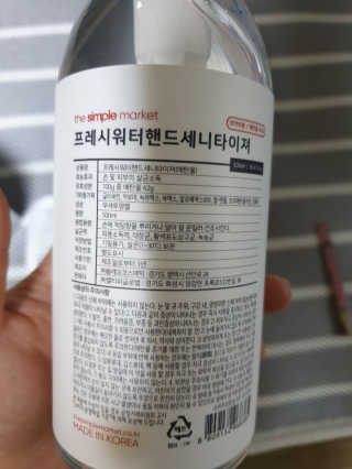 태평성대님이 올린 리뷰 사진 2