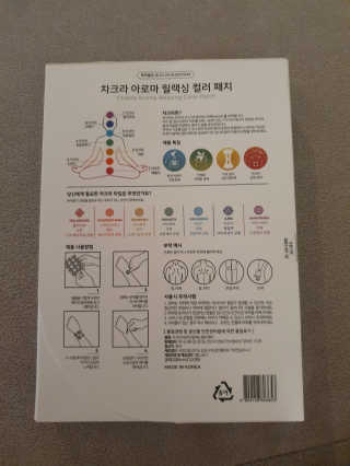 딸셋맘님이 올린 리뷰 사진 2