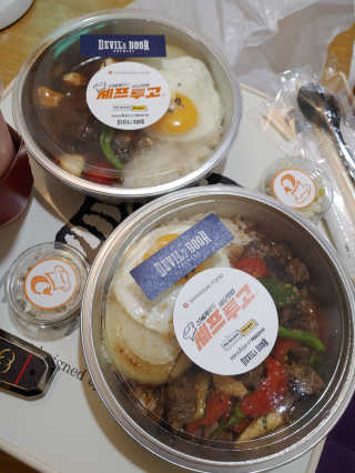 포뇨오옹님이 올린 리뷰 사진 2