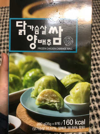 배고팡님이 올린 리뷰 사진 3