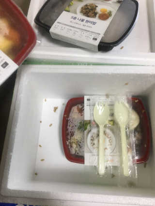 써니임님이 올린 리뷰 사진 2