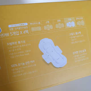 슬뷰님이 올린 리뷰 사진 2