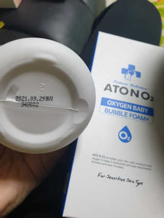 쭈니님이 올린 리뷰 사진 1
