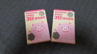 똑띵반짝님이 올린 리뷰 사진 1