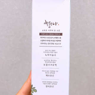푸들링님이 올린 리뷰 사진 2