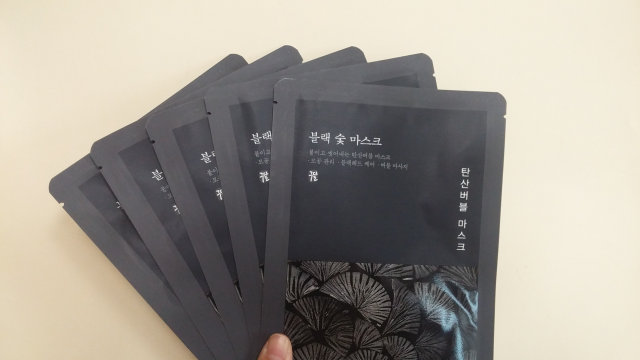 블랙 숯 마스크 리뷰 사진