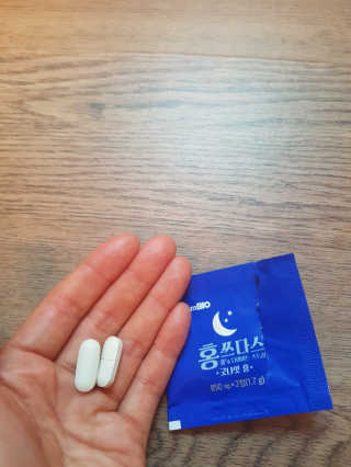 프롬바이오 홍쓰다스 아침,저녁 맞춤형 다이어트식품 14포+14포 — 4점을 준 리뷰어가 2019년 9월 올린 사용 사진