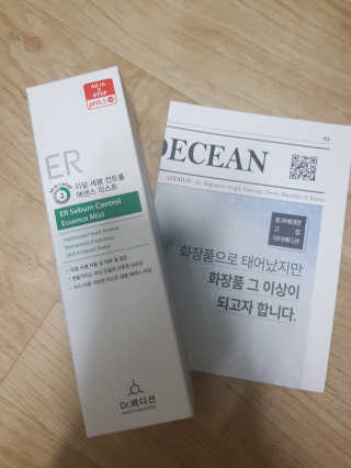 해온맘님이 올린 리뷰 사진 1