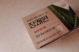 jh님이 올린 리뷰 사진 3