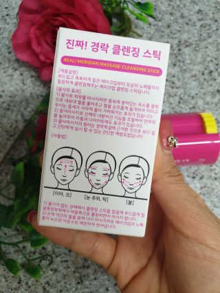 미진쓰님이 올린 리뷰 사진 4