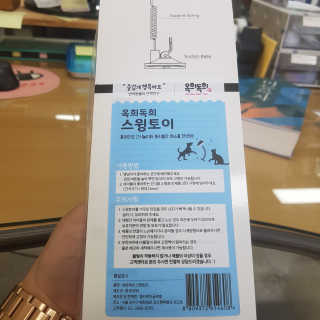 뽀오오옹님이 올린 리뷰 사진 2
