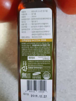 탱크돌콩님이 올린 리뷰 사진 2