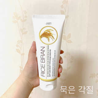 김가애님이 올린 리뷰 사진 4