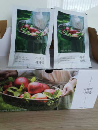빵가게주인님이 올린 리뷰 사진 2