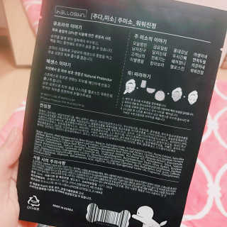 HojinJung님이 올린 리뷰 사진 2