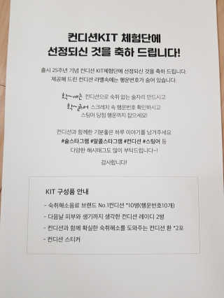 쮜블리님이 올린 리뷰 사진 2
