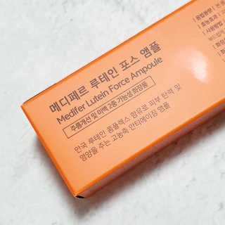 메디페르 루테인 포스앰플 50ml — 3점을 준 리뷰어가 2019년 12월 올린 사용 사진