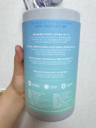 뿌꾸블핑님이 올린 리뷰 사진 3