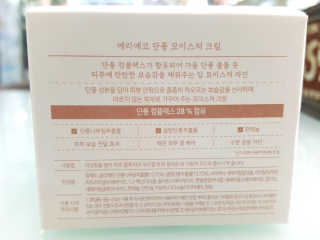 흠흠킁님이 올린 리뷰 사진 3