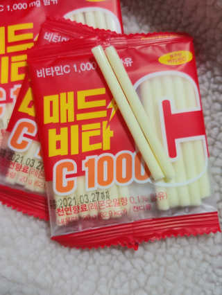 매드비타C 1000 — 5점을 준 리뷰어가 2019년 4월 올린 사용 사진