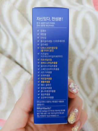 앵두님이 올린 리뷰 사진 2