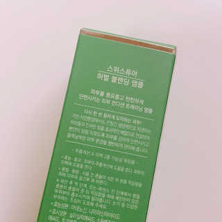 조성희님이 올린 리뷰 사진 4