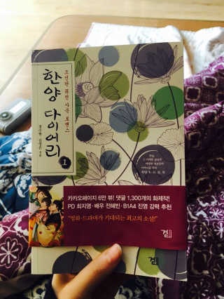 김아라님이 올린 리뷰 사진 1