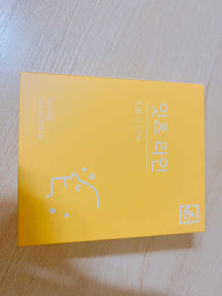 네츄럴굿띵스 잇츠 라인 30포 — 4점을 준 리뷰어가 2019년 8월 올린 사용 사진