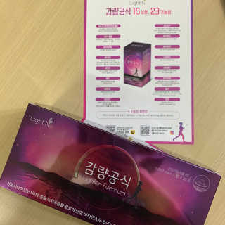 김하연님이 올린 리뷰 사진 1
