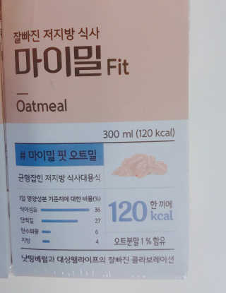 tastegood님이 올린 리뷰 사진 2