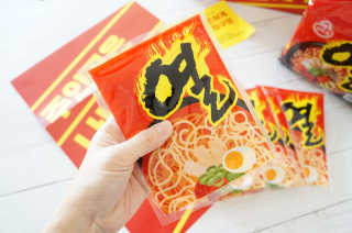 쁘니님이 올린 리뷰 사진 3
