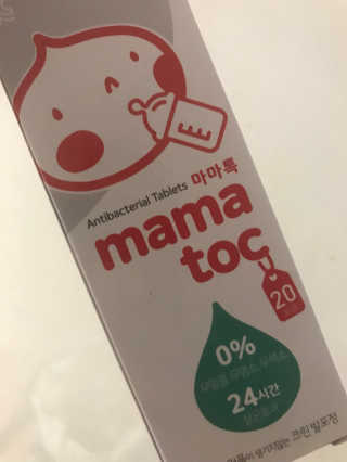 리리릴님이 올린 리뷰 사진 1