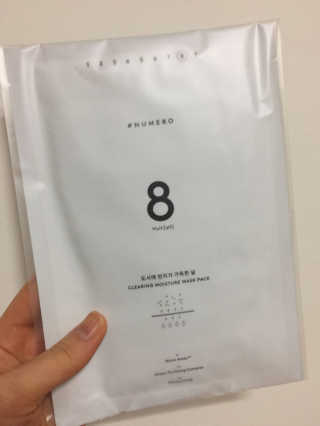 누메로 8 클리어링 모이스처 마스크팩 — 4점을 준 리뷰어가 2016년 12월 올린 사용 사진