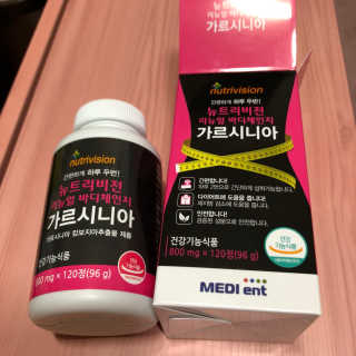 뉴트리비전 리뉴얼 바디체인지 가르시니아 — 4.67점을 준 리뷰어가 2018년 3월 올린 사용 사진