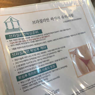 maybeee님이 올린 리뷰 사진 2
