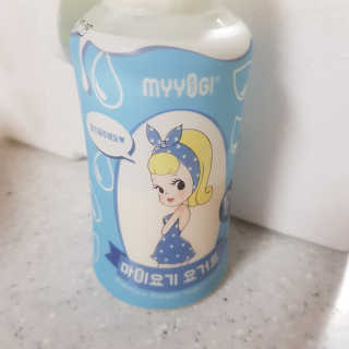 마이요기 요거트 — 5점을 준 리뷰어가 2019년 7월 올린 사용 사진