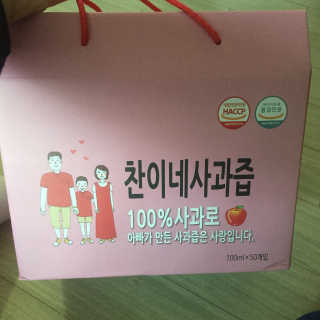 정혜원님이 올린 리뷰 사진 1