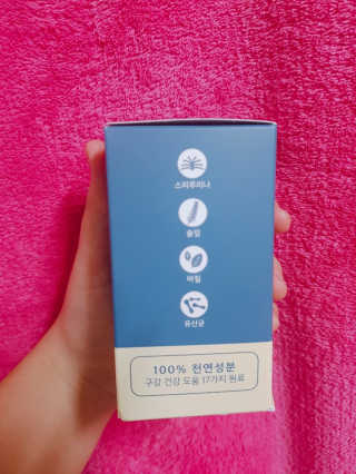 항항항님이 올린 리뷰 사진 2